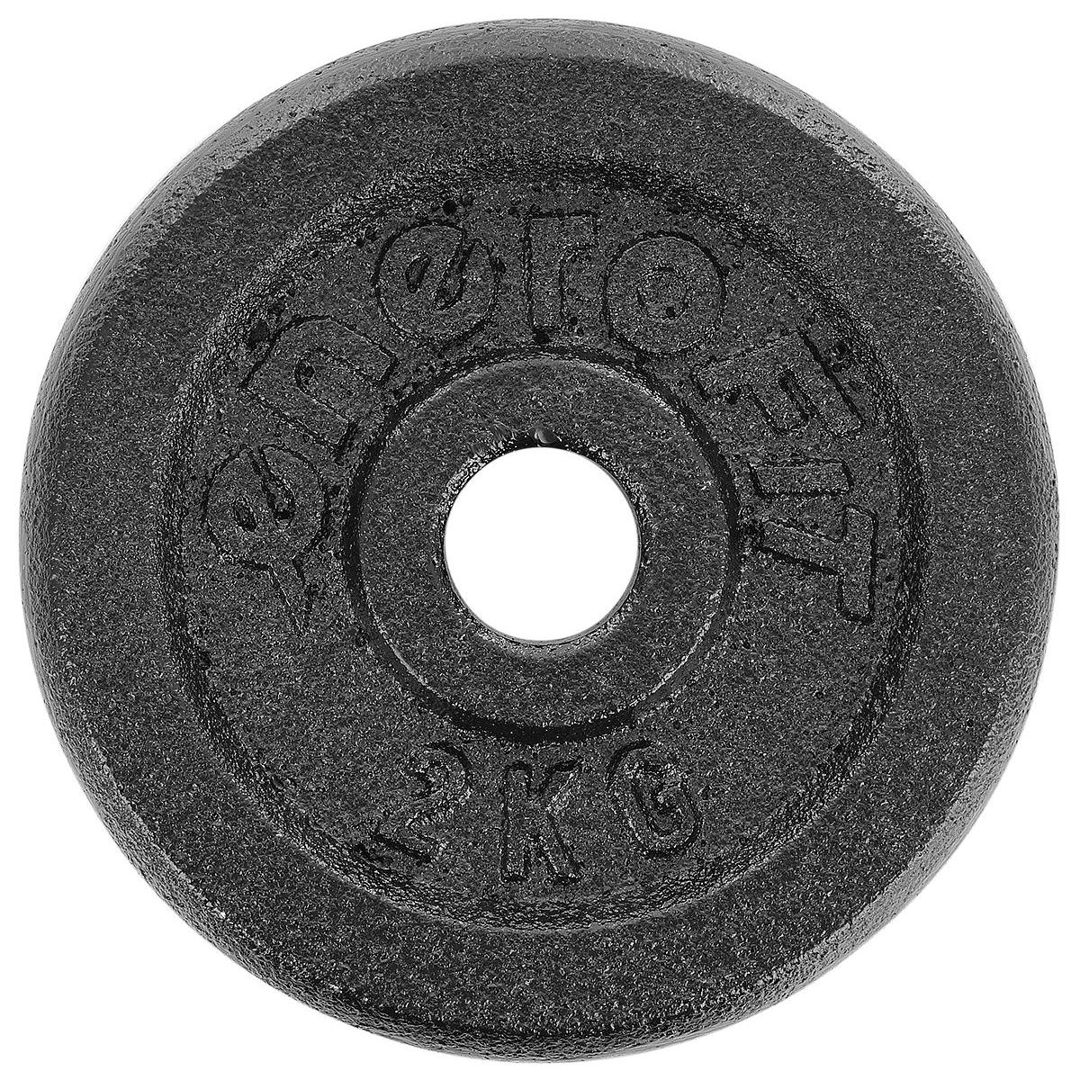 OBCIĄŻENIE ŻELIWNE CZARNE 2 KG ENERO FIT fi26,5 - obrazek 2